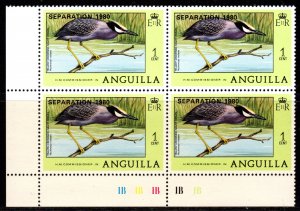 Anguilla 1980 Sc#402 BIRD YELLOW-CROWNED NIGHT HERON Ovpt.SEPARATION Block of 4