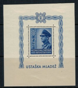 Croatia #B31*  CV $27.50