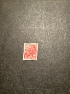 Stamps Germany (DDR) Scott #165 never  hinged