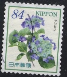 japan 4379d used $0.25