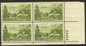 U.S. # 999 Plate Block MNH/OG. 