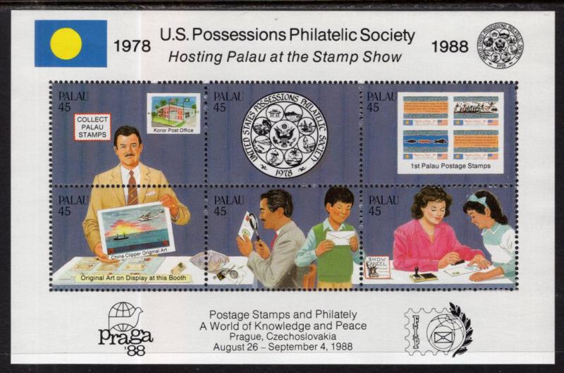 Palau 197 Souvenir Sheet MNH VF