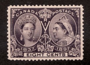 1897 Canada 8¢ Queen Victoria Diamond Jubilee #56 Stamp - MH CV $200