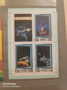 1982	Korea	space (F2)
