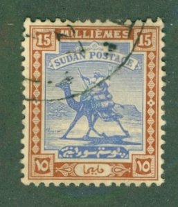 SUDAN 35 USED BIN $1.25