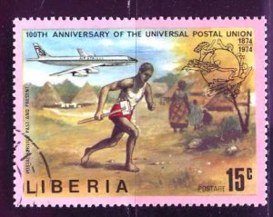 Liberia; 1974: Sc. # 666: Used CTO Single Stamp