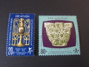 Egypt 1968 Sc 732-33 set MNH