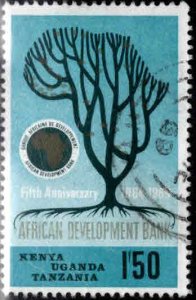 Kenya Uganda and Tanganyika KUT Scott 207 Used stamp