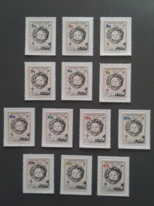 Niuafo'ou 4-16 VF MNH. Scott $ 9.55