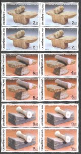 Thailand Sc# 1591-1593 MNH block/4 1994 Grinding Stones