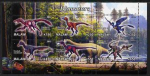 MALAWI - 2012 - Dinosaurs #1 - Perf 6v Sheet - MNH - Private Issue