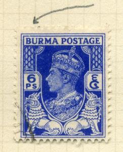 BURMA; 1938 GVI fine used MINOR PLATE FLAW VARIETY(Detailed in scan) on  6p.