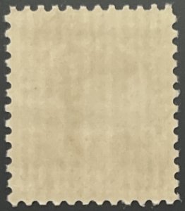 Scott #706 1932 1½¢ Washington Bicentennial MNH OG XF