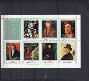 YAR 1971 PAINTINGS FROM PINAKOTHEK MUNICH/OLYMPICS SHEET OF 7 STAMPS MNH