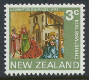 New Zealand SG 1058  SC# 560  MNH  Christmas  1974 see details and Scans