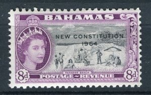 BAHAMAS; 1964 early QEII Constitution issue fine Mint hinged 8d. value