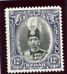 Malaya Kedah 1937 Sultan Abdul Halimshah 12c black & violet MLH. SG 61. Sc 47.