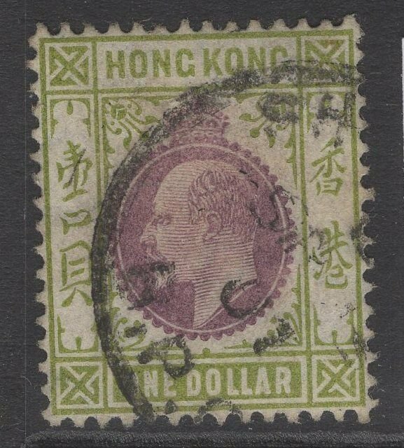 HONG KONG SG86 1904 $1 PURPLE & SAGE-GREEN USED