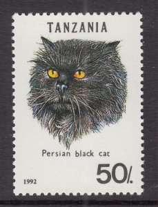 Tanzania 967C Cat MNH VF