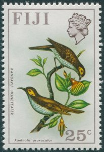 Fiji 1971 25c Yellow-faced Honeyeater SG445 MNH