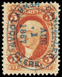 U.S. REV. FIRST ISSUE R27c  Used (ID # 107697)