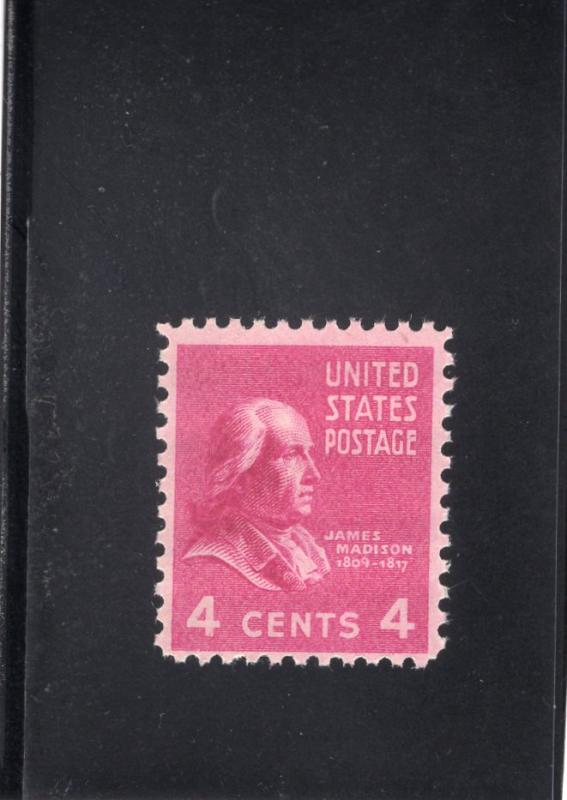 808 Madison, MNH