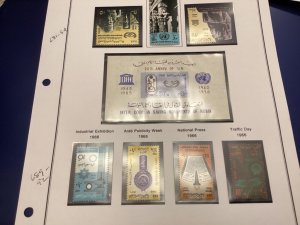 ICOLLECTZONE Egypt 681-684, 689-682  VF hinged (G300-46)