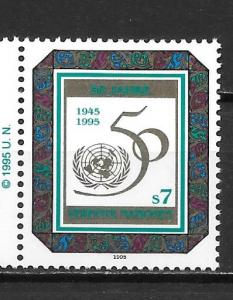 UN Vienna 178 50th UN set MNH