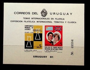 URUGUAY Sc 1115(NOTE) NH IMPERF S/S OF 1981 - CHESS + PRINCESS DIANA - (AO23)