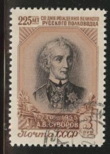 Russia Scott 1890 used CTO 1956 Suvorov stamp