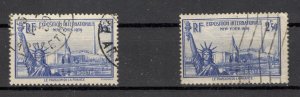 FRANCE - 2 USED STAMPS - WORLD EXHIBITION IN NEW YORK - 1939/1940.