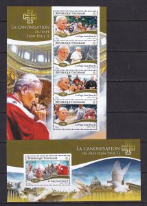 Togo 2014 Pope John Paul II Canonization KB+BL MNH