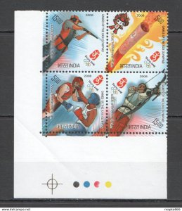 P0325 2008 India Sport Olympic Games Beijing Set Mnh