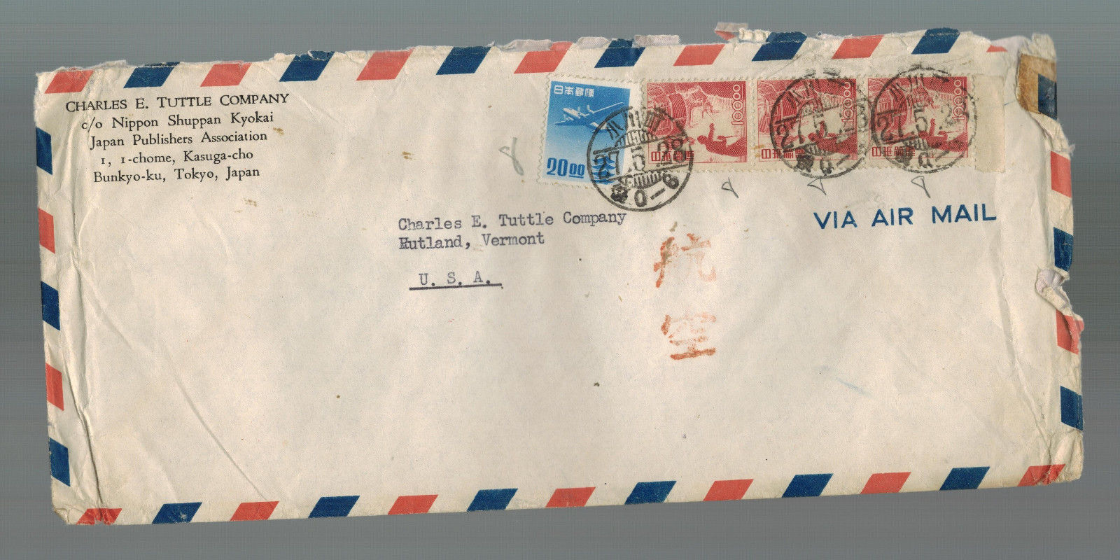 1952 Japan cover Airmail to USA C15 Asia Japan, Air Mail Stamp