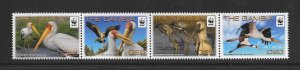 BIRDS - GAMBIA #3381(STRIP) STORK WWF MNH