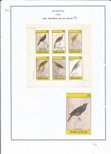 STAFFA - 1982 - Birds - Sheets - Mint Light Hinged - Private Issue