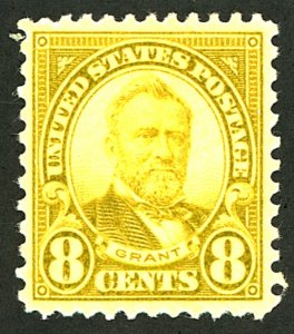 U.S. #560 MINT OG LH