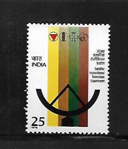 INDIA, 687, MNH, EDUCATION TELEVISION