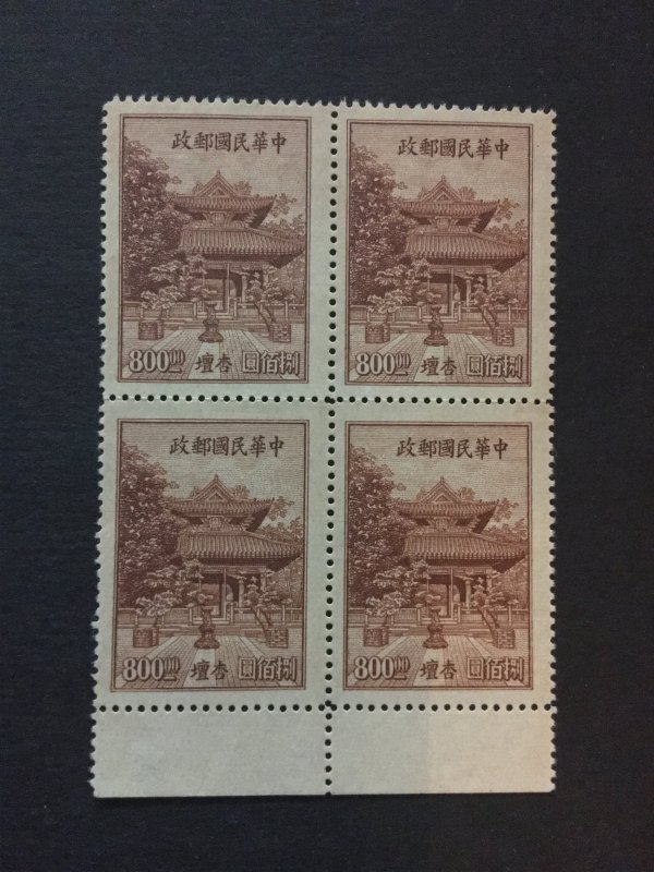 China memorial stamp block, MNH, Genuine, rare, list 1193