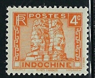 Indochina 153A MH 1931 issue (an1380)