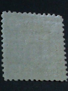 ​KOREA -1884-SC#4 STYLIZED YIN YANG MINT-OVER 130 YEARS OLD STAMP-RARE-VF