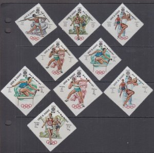 UMM AL QIWAIN Michel # M264-78A CPL MNH IMPERF SET of 9 - 1968 SUMMER OLYMPICS