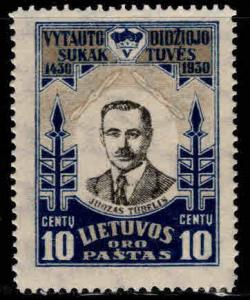 LITHUANIA Scott C41 MNH** airmail stamp
