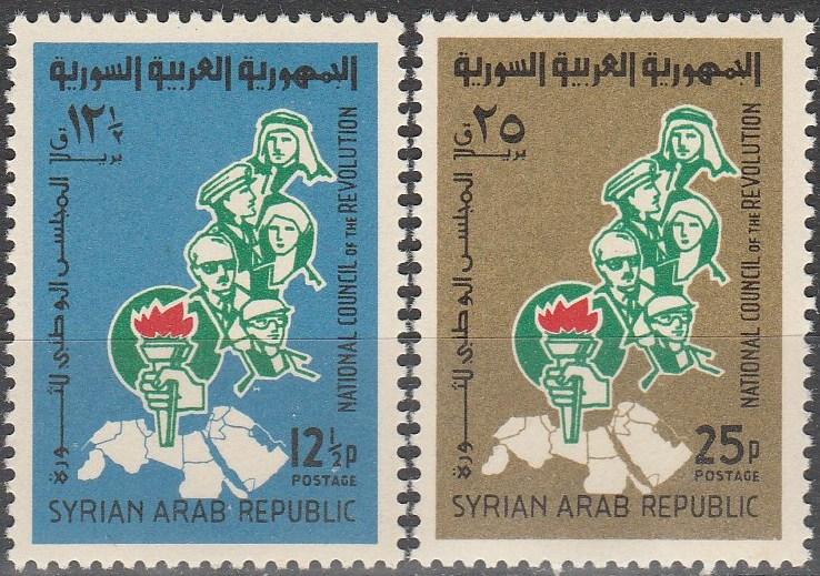 Syria #477-8  MNH F-VF  (V511)