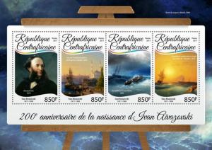 CENTRAFRICAINE 2017 SHEET AIVAZOVSKY ART PAINTINGS ca17210a