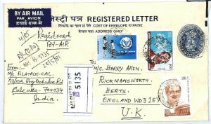 INDIA Calcutta GB Herts REGISTERED Airmail Cover 1976{samwells} CW294