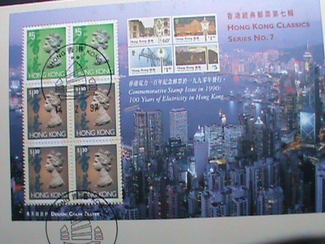 ​CHINA-HONG KONG COVER-1997- CLASSIC SERIES #9 S/S MNH COMMEMORATIVE LARGE CV