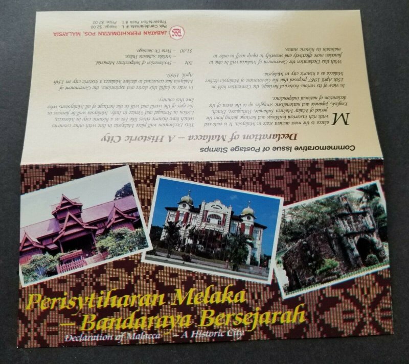 *FREE SHIP Malaysia Declaration Malacca Historic City 1989 (p. pack) MNH *c scan