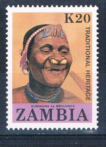 Zambia 426 MNH Zambians 1987 (Z0008)+
