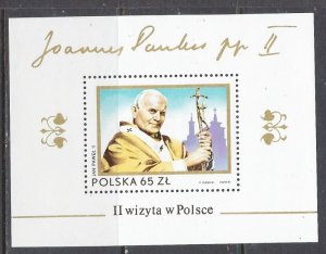 Poland 2575a MNH 1983 Pope John Paul II S/S (ap8277)